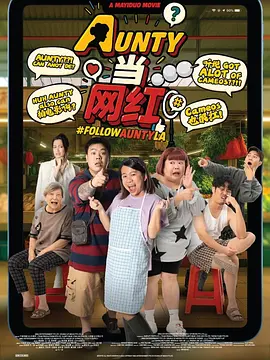 海角视频破解版
