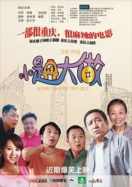 亚洲熟视频